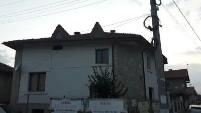 Къща За Гости КАЛЕИНА