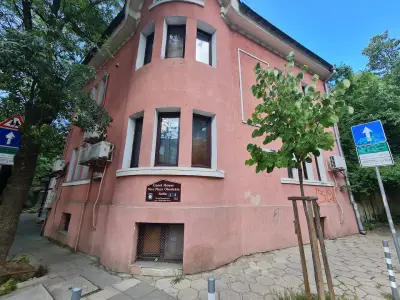 Guest House Grafa