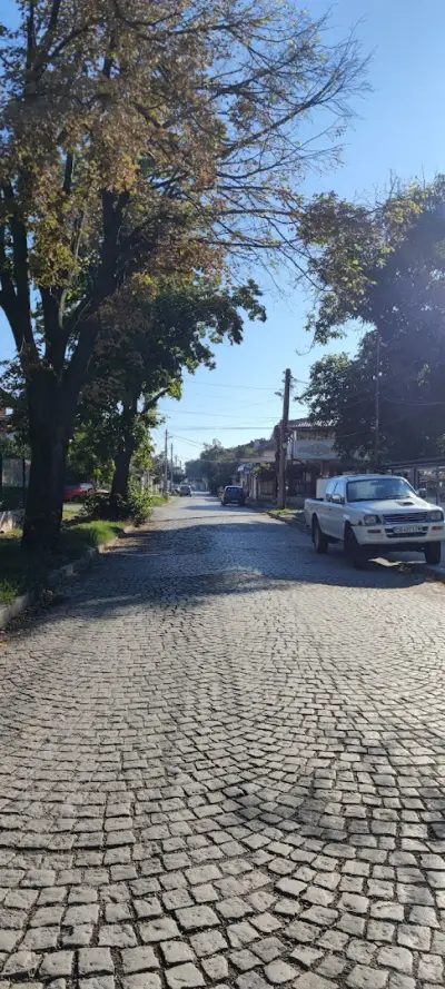 Къща „Александра“
