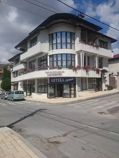 Guest House & Bistro Lefterova