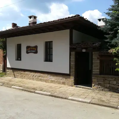 Къща „Свети Георги“