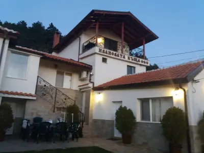 Къща за гости „Ивановата къща“