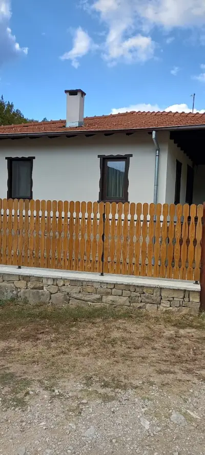 Бащината къща