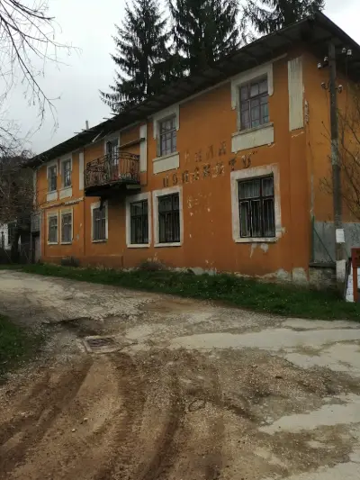 Къща "Двете Реки"