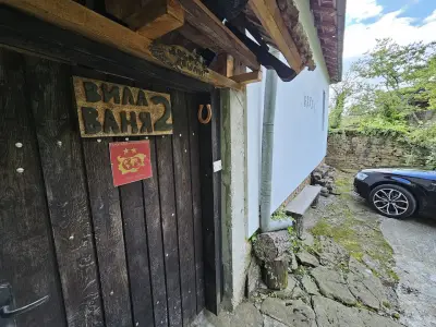КЪЩА ЗА ГОСТИ ВАНЯ 2 СЕЛО ПАТРЕШКО