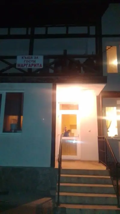 Къща за гости "Маргарита"