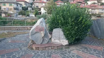 Тодорова Къща