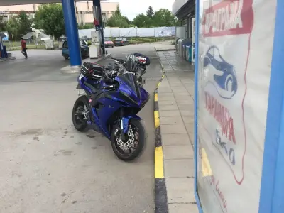 Еко