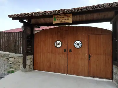 Къща за гости Ефтимови
