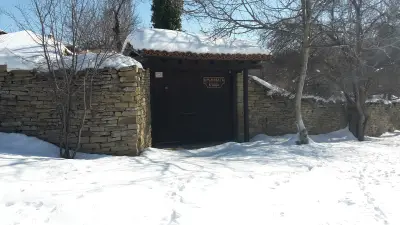 Къща за гости "КРУМОВАТА КЪЩА"
