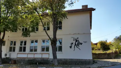 Джендовата къща /къща за гости/
