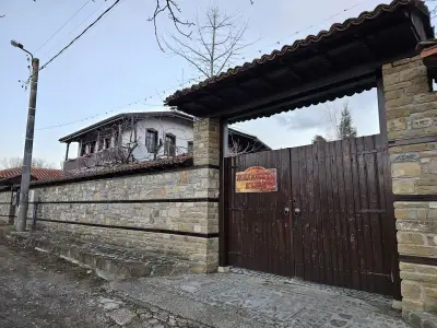 Милювата къща