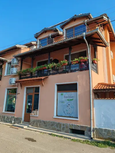 Complex Balkandzhii