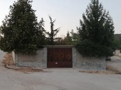 Къща за гости Димитрови