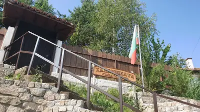 Хайдушката къща за гости