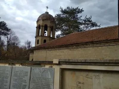 Къща за гости Радост
