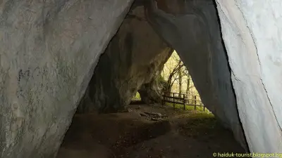 Къща за гости Радост