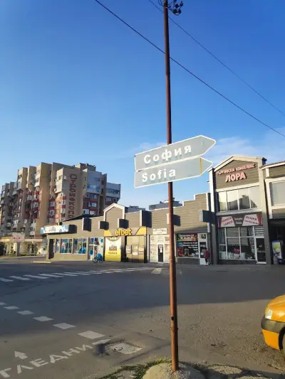 Аладин Фуудс