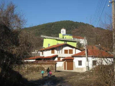 Обърнатата Къща