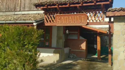 М