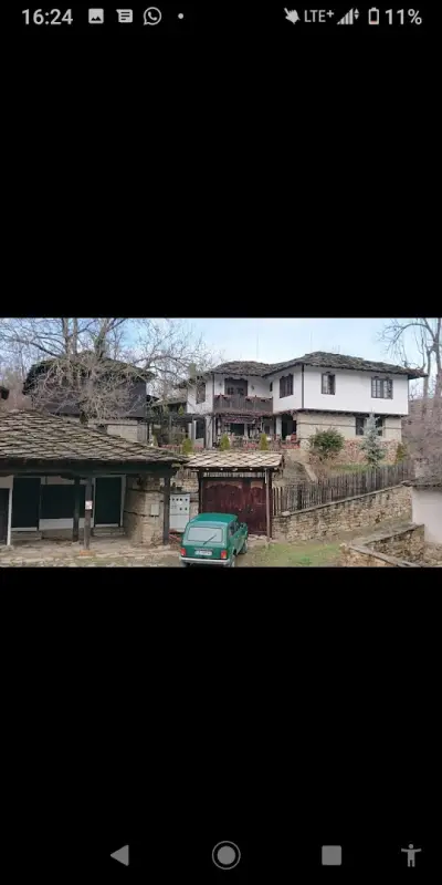 Нова Бакалова Къща