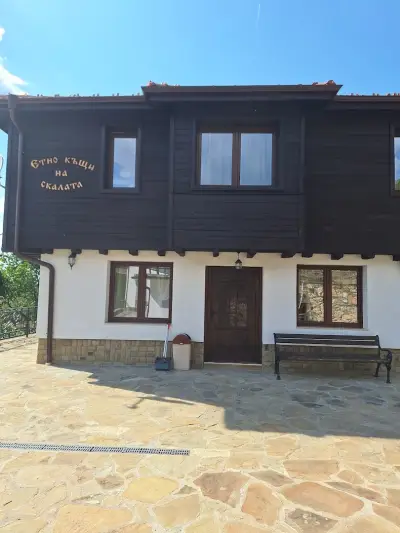 Етно Къщи на Скалата/Къщи за Гости край Габрово