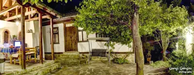 Къща за гости "Трявна"