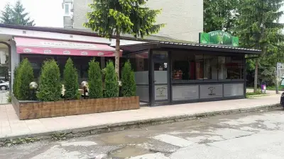 Бистро на Ловеца