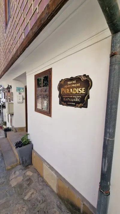 Studio Paradise