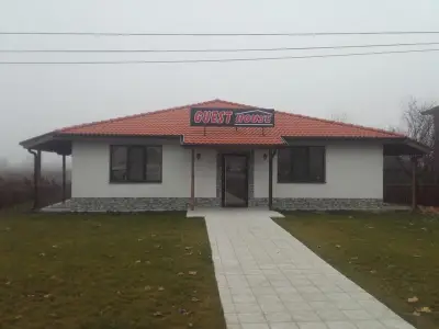 Къща за гости"Guest House"