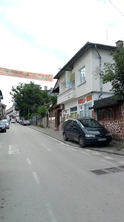 Ини