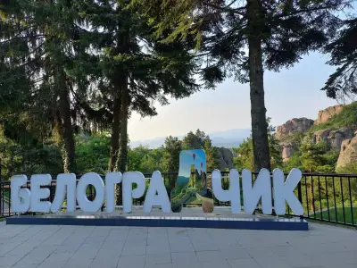 Къща за гости Джая