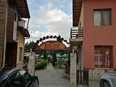 КОМПЛЕКС ВИВИАНА