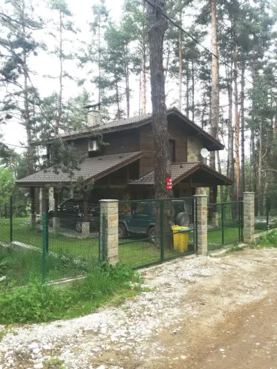 ВИЛИ УЮТ Цигов Чарк