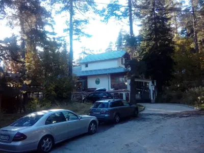 Къща за гости Родопи