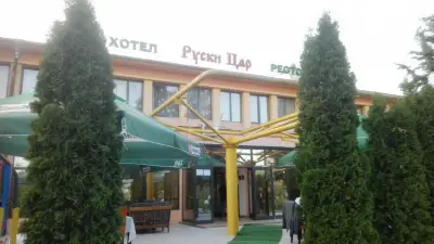 РУСКИ ЦАР