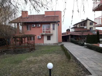 Къща За Гости