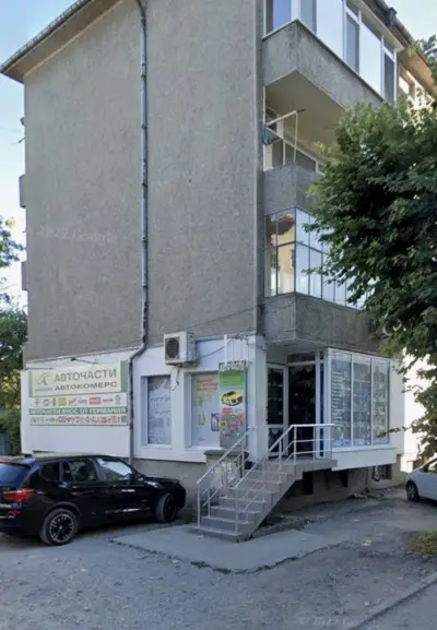 АИС КОМ ЕООД