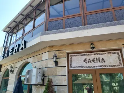 Casa Elena