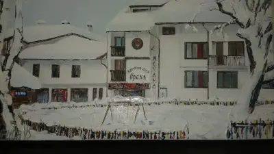 Фамилна къща Ореха