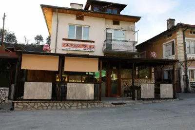 Мицина Къща