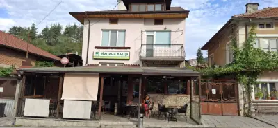 Мицина Къща
