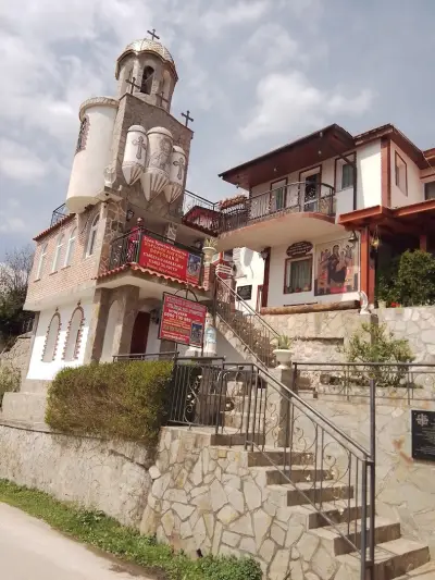 Къщата с Параклиса