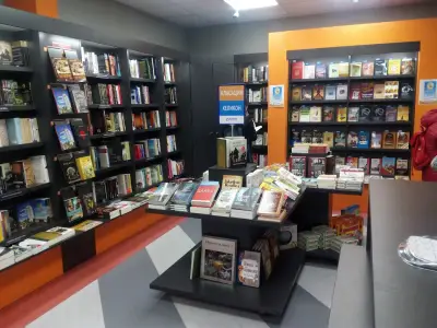 Хеликон