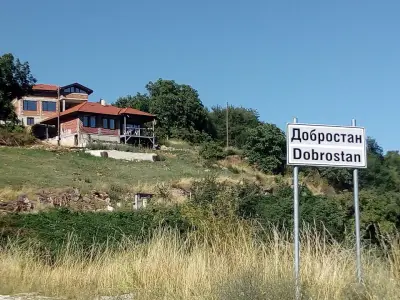Къща за гости Country House | Хотел | Семеен хотел | Вила | Курортен комплекс