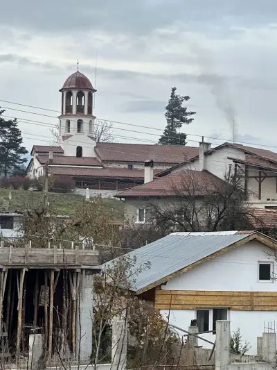 Къща за гости "Св. Георги"