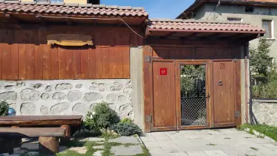 Тренчова Къща