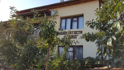Къща за гости Яна