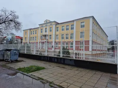 Първо основно училище "Христо Ботев"