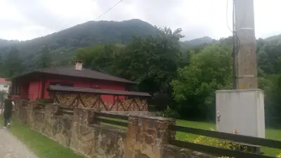 Дъскот